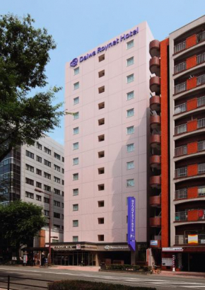 Отель Daiwa Roynet Hotel Hakata-Gion  Фукуока